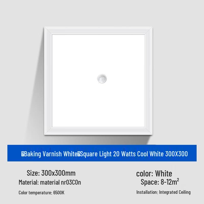 Integrated LED Motion Sensor Ceiling Panel Light