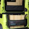 Siatka Izolująca do Bagażnika Tylnego Organizer Siatkowy do Suzuki Jimny 2019-2026 2026 2026 Akcesoria Siatki Cargo do Wnętrza Samochodu