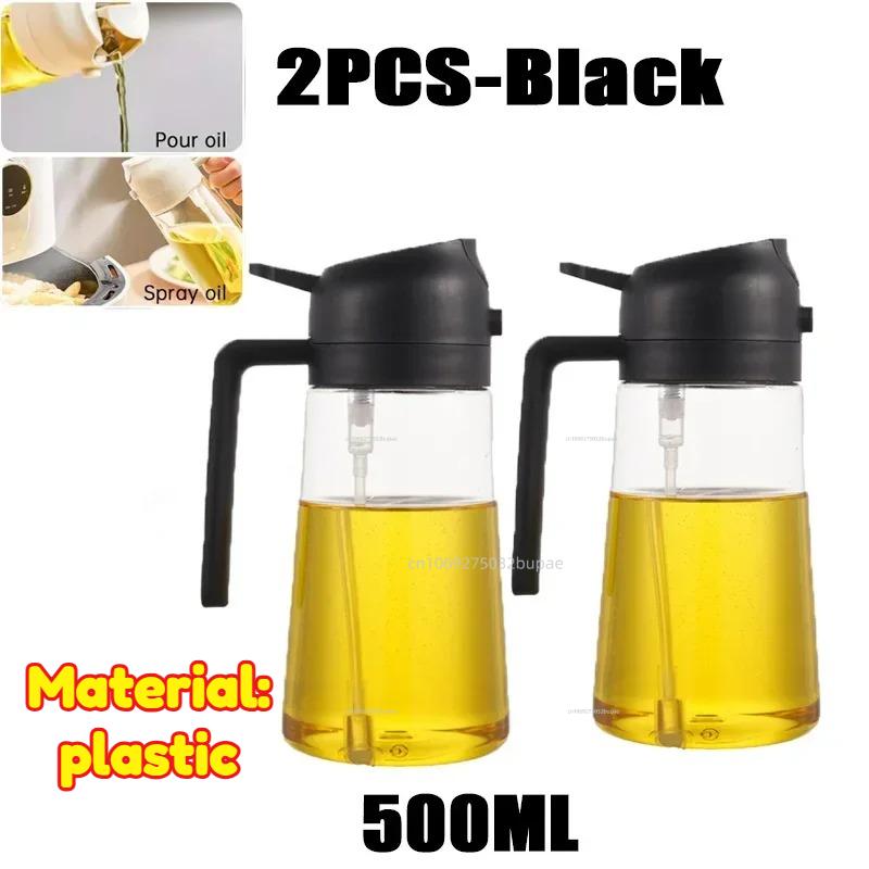 Oil Spray Pot 2-in-1 Plastic Household Kitchen Oil Bottle Nebulizing Mist Filling Cooking Oil Spray Pot Dual Use Camping