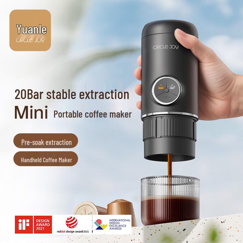 Circle Joy Mini Portable Espresso Coffee Maker