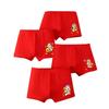 Boys' Zodiac Year 2026 Red Underwear: Comfortable, Breathable, Antibacterial Shorts