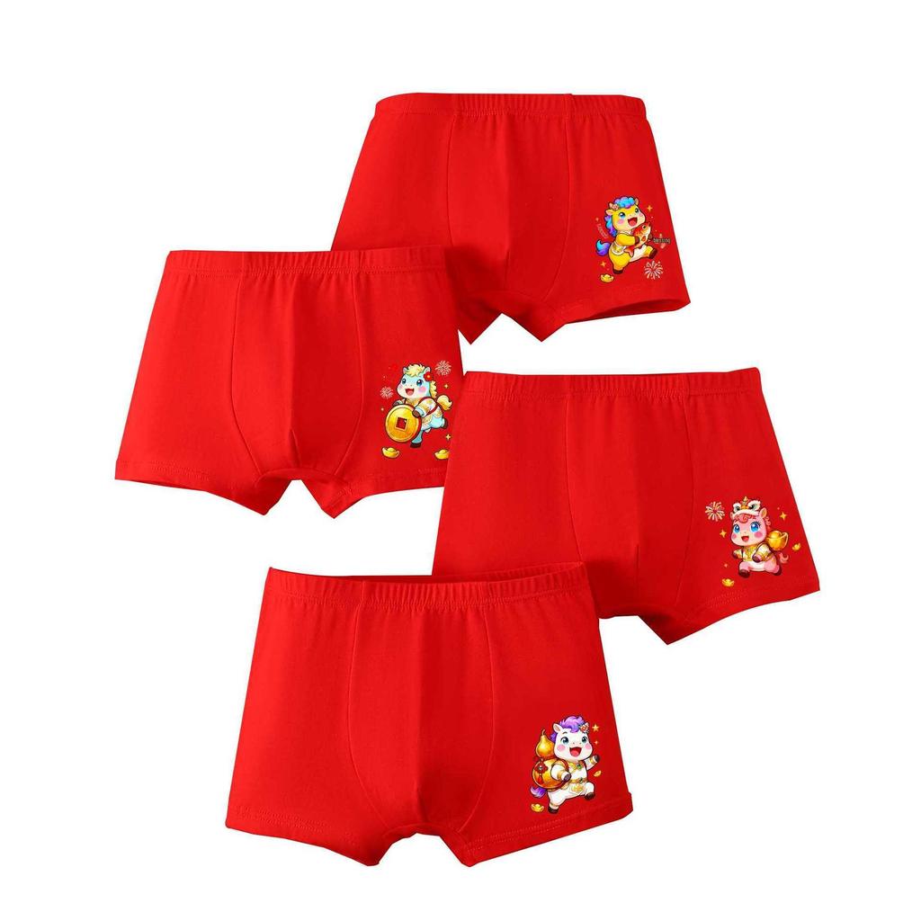 Boys' Zodiac Year 2026 Red Underwear: Comfortable, Breathable, Antibacterial Shorts