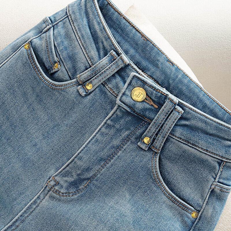 Sibaishe Women's High-Waist Washed Slim Flare Jeans