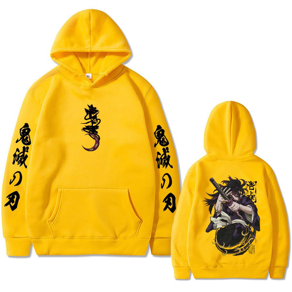 Anime Demon Slayer Kokushibo Graphic Hoodie Men Women Clothing Cartoon Fashion Oversized Pullover Men's Vintage Hoodies