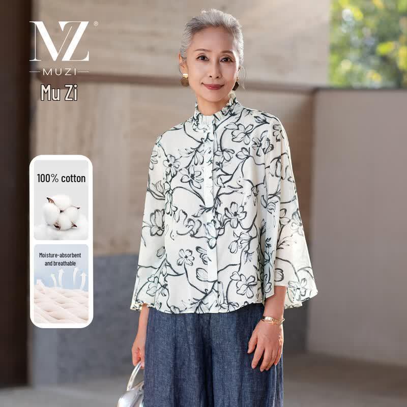 Muzi Pure Cotton Floral Sun Protection Shirt for Women XL