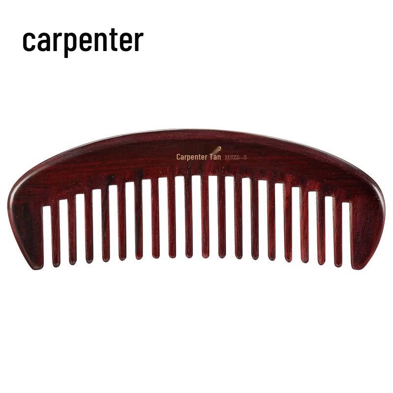 Tan Mujiang Rosewood Hair Comb Gift Set