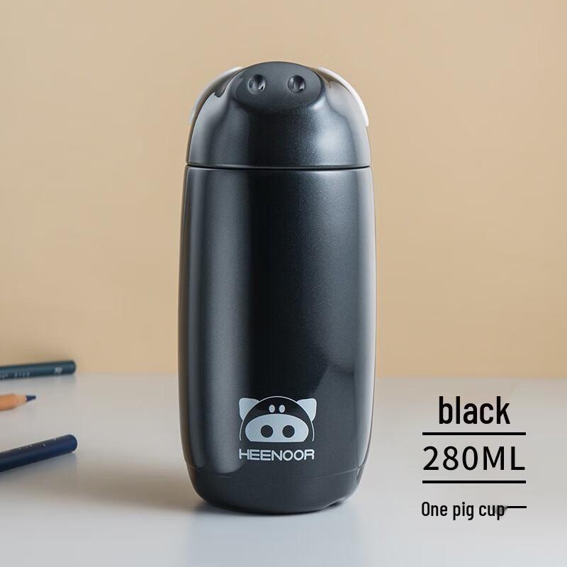 XINUO 280ml Chinese Zodiac Pig Kids Thermos Mug