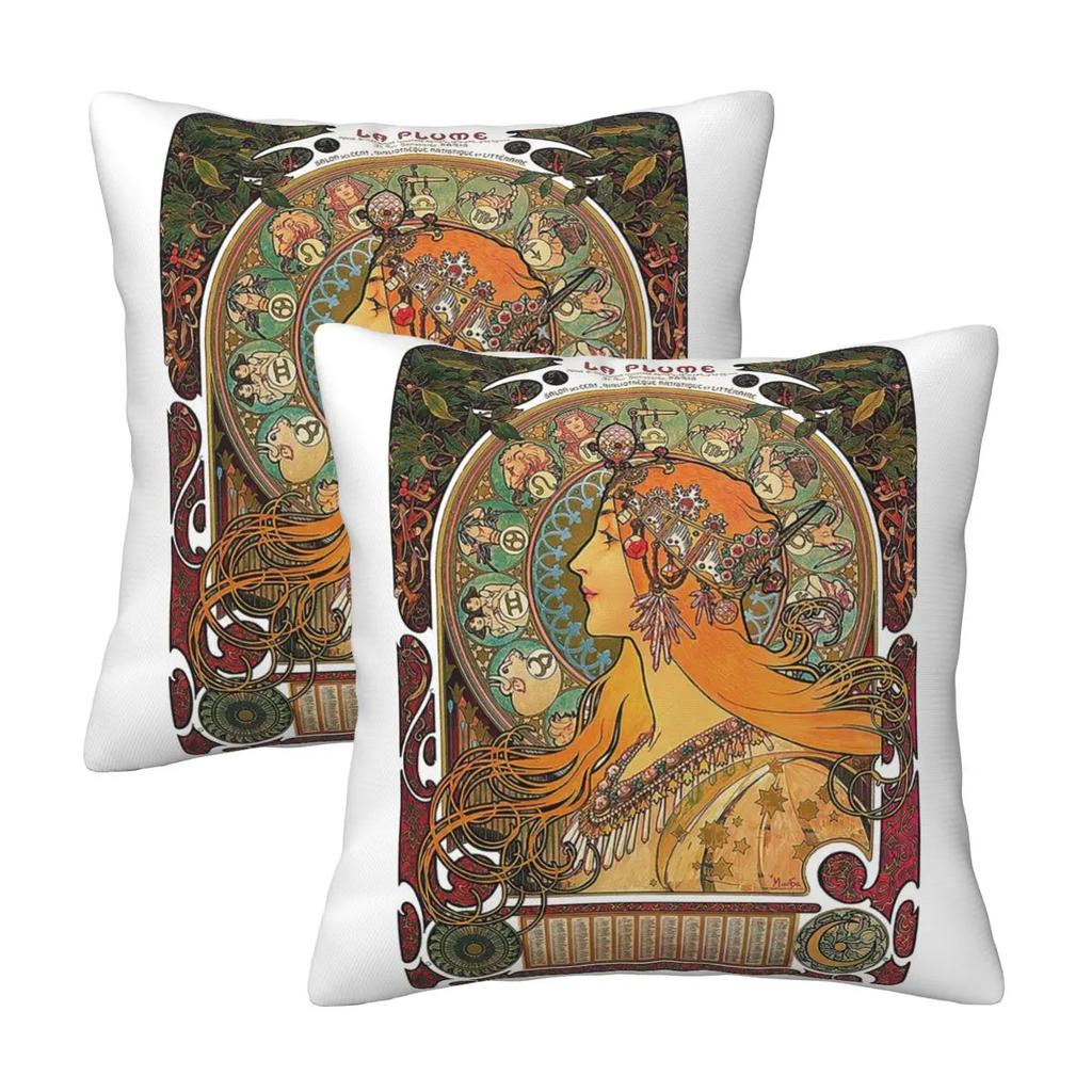 Zodiac (Original Version), By Alphonse Mucha (1896) Original Colors 2 Pcs Square Pillowcase Pillow Cover Cushion Throw Pillow