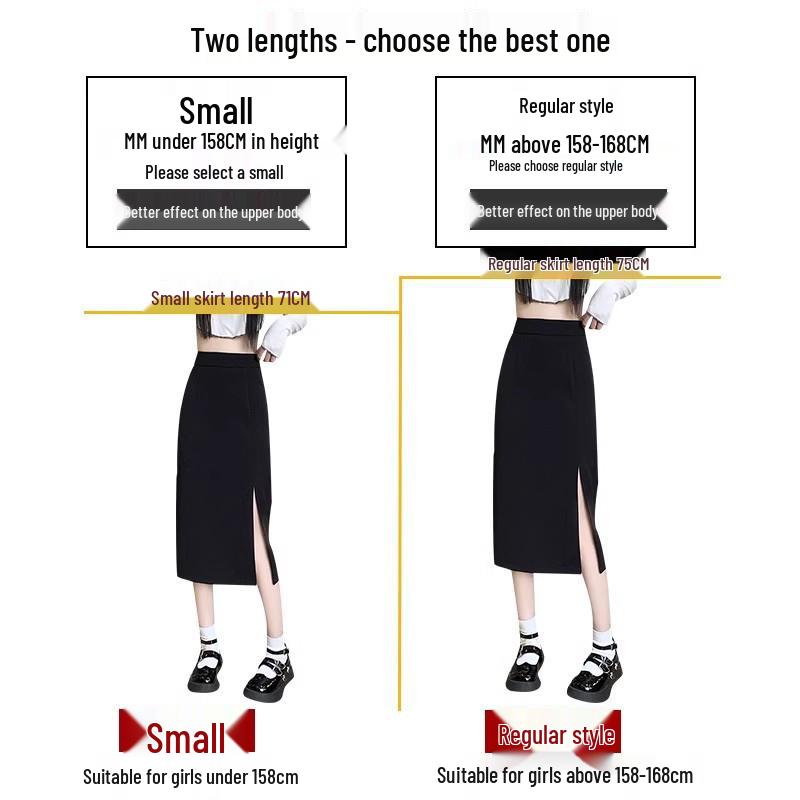 2024 Spring Trendy Black High Waist Bodycon A-line Midi Skirt for Women