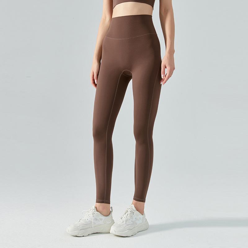 Nude Feel High Waist Tummy Control Yoga Pants: Double-Sided Brushed Booty Lifting Running Tights