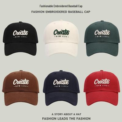 Retro Bestickte Baseballkappe mit Gesichtsschutz für Männer & Frauen - Frühling/Sommer Sonnenschutz für Outdoor-Reisen