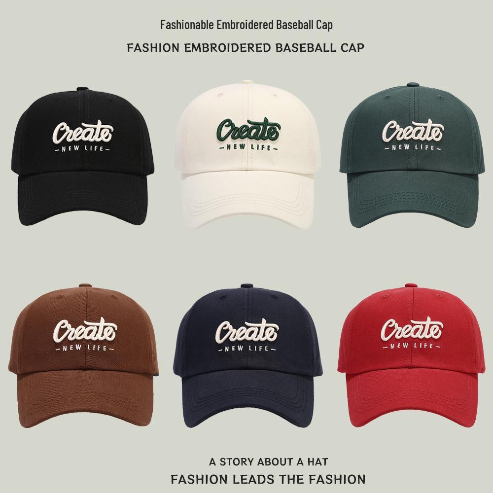 Retro Embroidered Baseball Cap with Face Cover for Men & Women - Spring/Summer Sunshade for Outdoor Travel