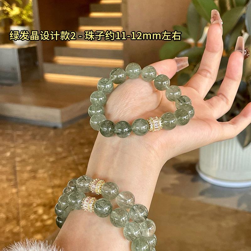 Natural Green Rutilated Quartz Bracelet for Women, Forest Style Wood Element Crystal Bracelet, Original Design, Gift for Best Friend
