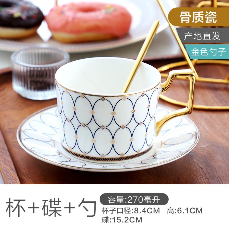 Coffee cup and plate set, English afternoon tea set, bone china cup, plate, spoon set, ceramic light luxury  ceramic mug