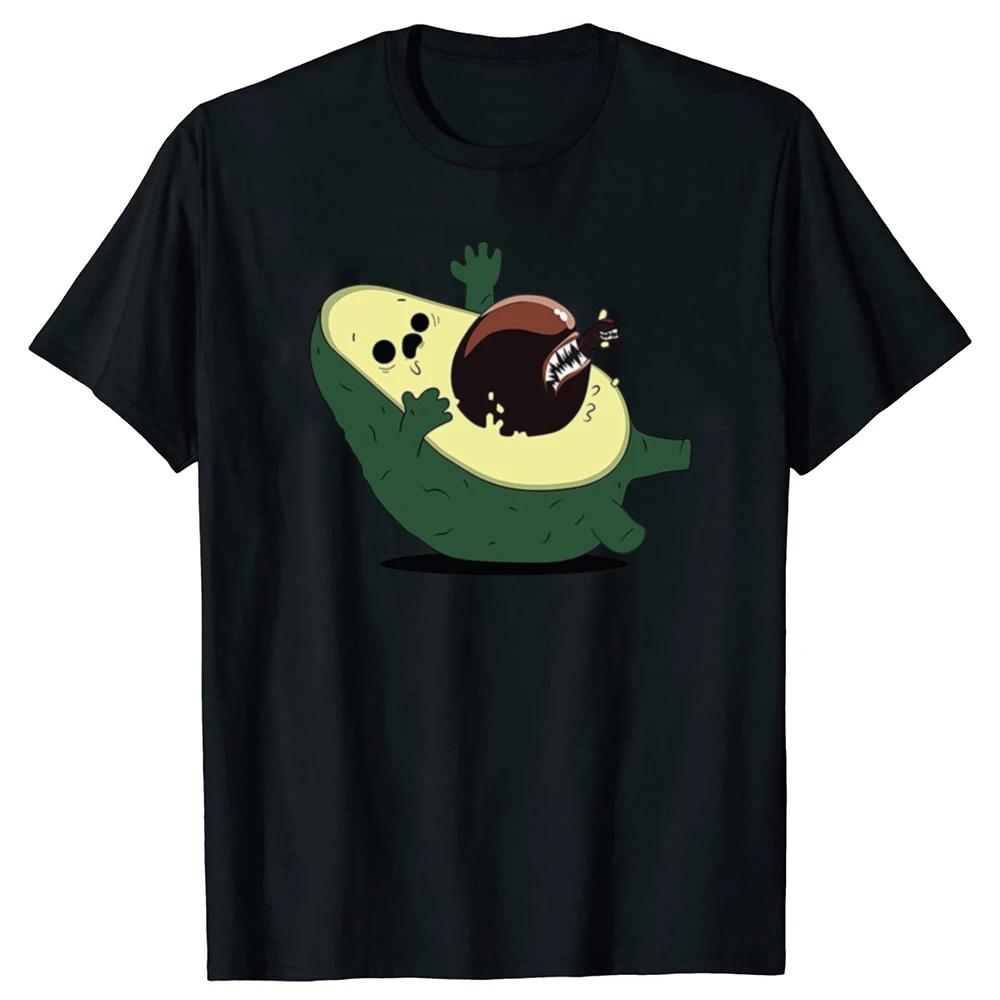 Avocado Alien Pit Graphic Cotton TShirt Funny Vegan Short Sleeve S