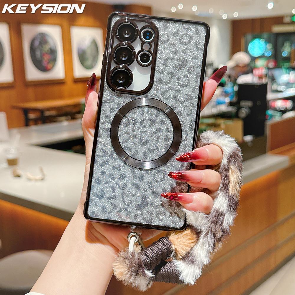 KEYSION Glitter Leopard Print Magnetic Phone Case for Samsung Galaxy S21 S22 S23 S24 S25 S26 Ultra S26+ S25 FE With Plush Lanyard Shockproof Cover