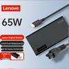 Accesorii pentru laptop-uri – Adaptoare de alimentare şi baterii pentru laptop-uri