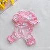 Summer Breathable Dog Clothes Thin Mesh Anti Shedding Four Leg Outfit for Small Medium Teddy Bichon Pets Ins Style