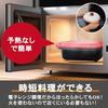 TokyoDeco Microwave Cooker with Recipes, Round (Deep) with Microwave Browning Function [Bake, Fry, Boil, Simmer, Steam, Cook, and Warm In One] Versati