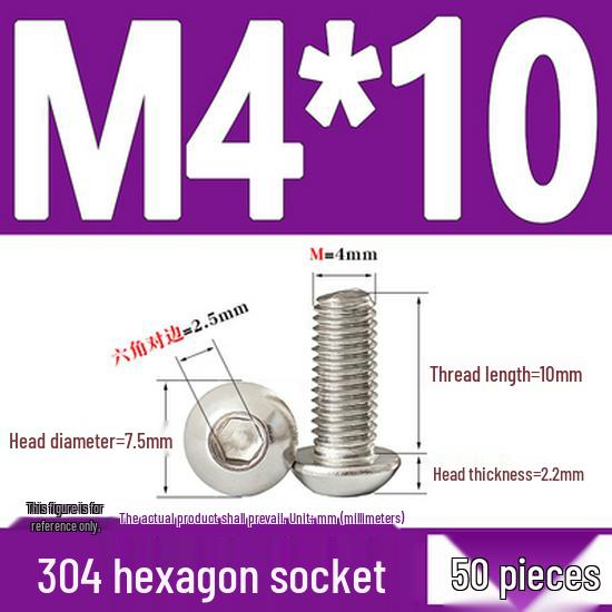 ISO7380 Stainless Steel Hex Drive Dome Head Screws - M2 to M16