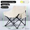 Folding Moon Chair: Beach, Camping, Picnic & Fishing Stool with Backrest
