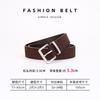 Vintage Style Womens Suede Leather Belt With Pin Buckle 3.3cm Wide Adjustable Jeans Casual Wear