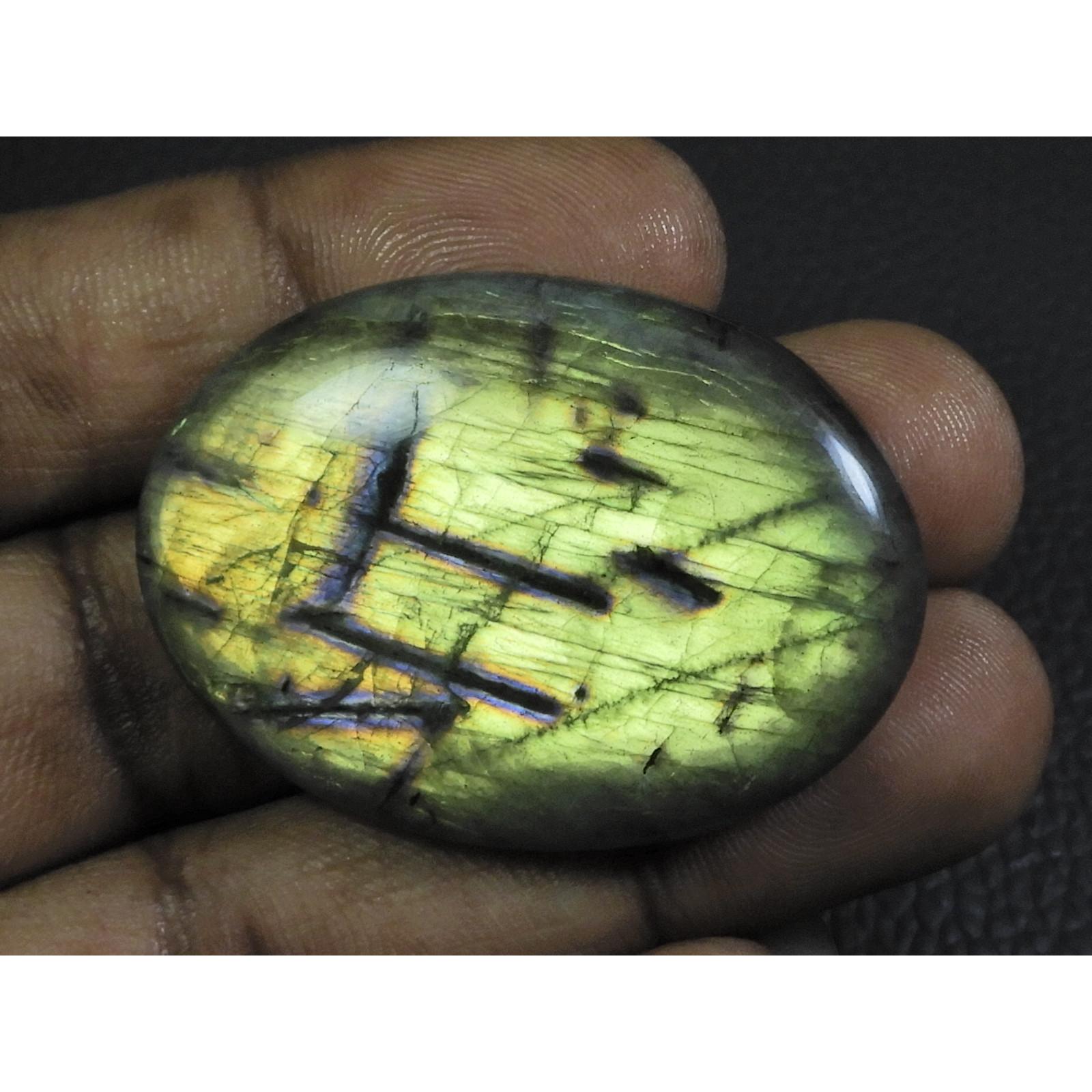 

31X44X08MM Natural Labradorite Multi Oval Cabochon Loose Gemstone 98Cts. B-152