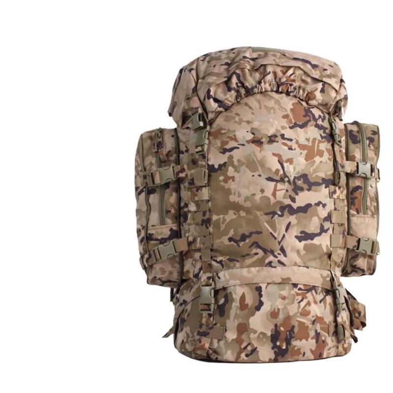 Jingyi Life 85L Hiking Backpack