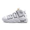 Новые Air More Uptempo Белые Полуночно-синие GS 415082-109