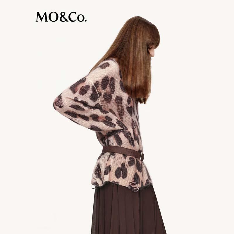 MO&Co. Women's Soft Leopard Print Knit Sweater