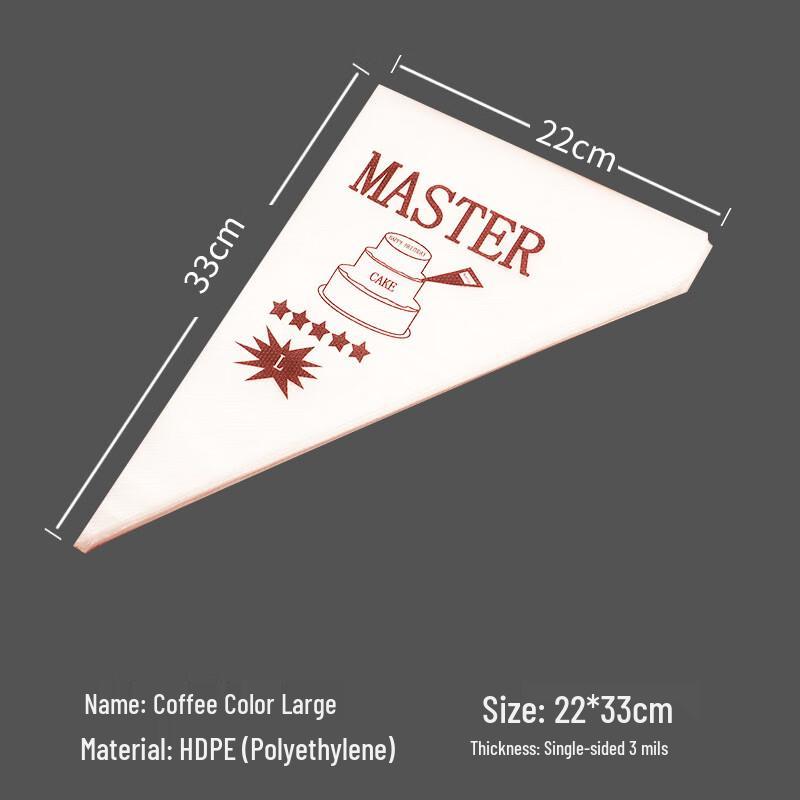 Sanhe Food-Grade Disposable Piping Bags