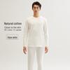 Men's Pure Cotton Autumn Thermal Underwear Set - Sweater and Pants for Youth