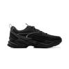 New LiNing Wear Resistant And Lightweight Low Top Casual Shoes Women's Cool Black AGCU546-6