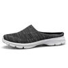 Fashion Women Walking Shoes  Slip-On Orthopedic Diabetic Ladies Platform Mules Mesh Lightweight Slipper Wedge Female Sneaker