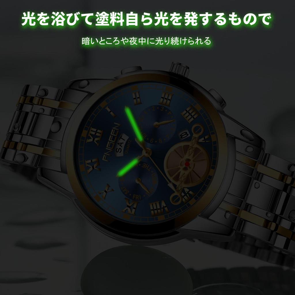 RORIOS Date Quartz Gift Men's Watch, Display, Watch, Luminous, Lightweight, Multi-Function, Waterproof, Work, Commuting, Stylish, Popular, Simple,
