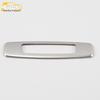 Binrui Sunroof Handle Decorative Frame Sticker for 18 Models