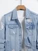 Men's Spring & Autumn 2025 Slim Fit Ripped Denim Jacket - European & American Street Trend.