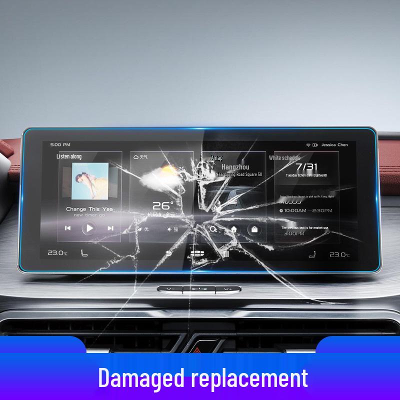 Geely Galaxy L6/L7 E8 Central Control Screen Protector - Tempered Film for 25 Models
