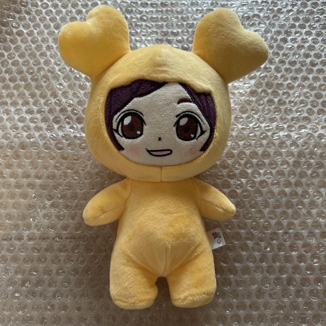 

[USED] Final TWICE Jihyo Plush Toy