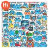 60Pcs New Stickers Cute Stickers Notebook Mobile Phone Stickers