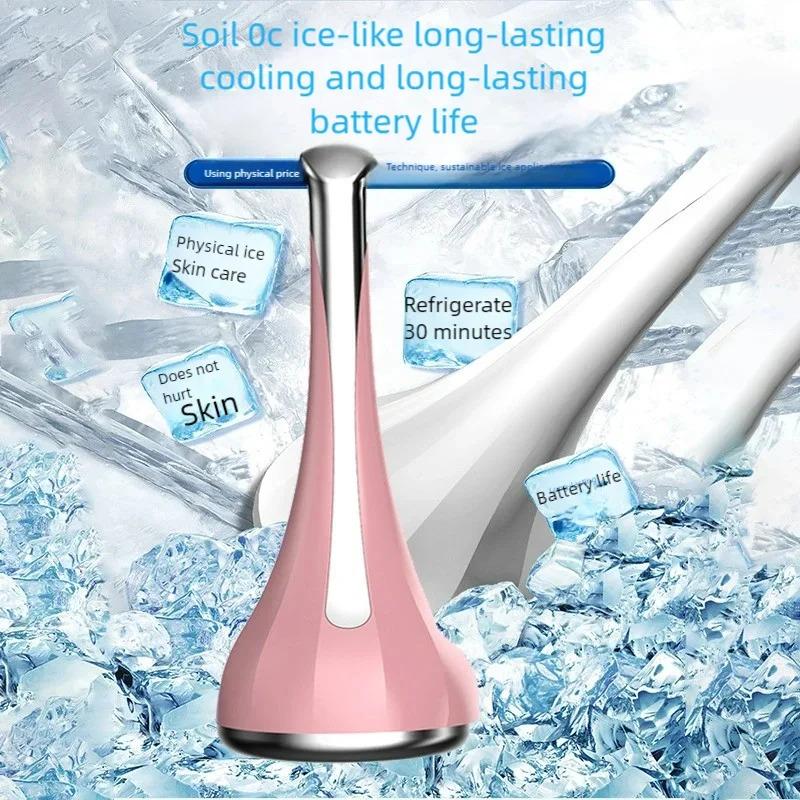 Portable Ice Applicator Household Care Relaxation Face Device Contraction Pore Ice Skin Device Facial Ice Relieve Pain Sunburn