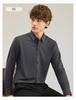 Skin friendly Modal brushed comfortable clean color casual long sleeved shirt men's shirt