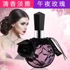 Perfume Midnight Rose Lace Lasting Light Fragrance Perfume 100ml Floral Large Capacity Perfume