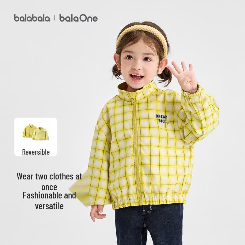Balabala Kids  Reversible Autumn Jacket 120