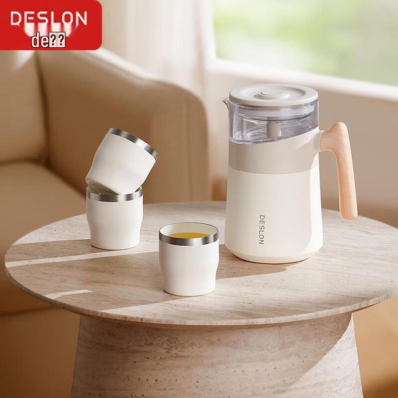 DESLON Tea Separation Drinkware Set