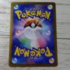Pokémon TCG immediate 3 in Charizard ex 1 card 151 Can be shipped - shipping. stock. yen. together