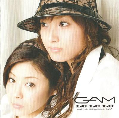 CD GAM (GREAT AYA&MIKI) - Lu Lu Lu HKCN50046 Hachama 2007 Japan ObiJapanese Pop/Rock Used