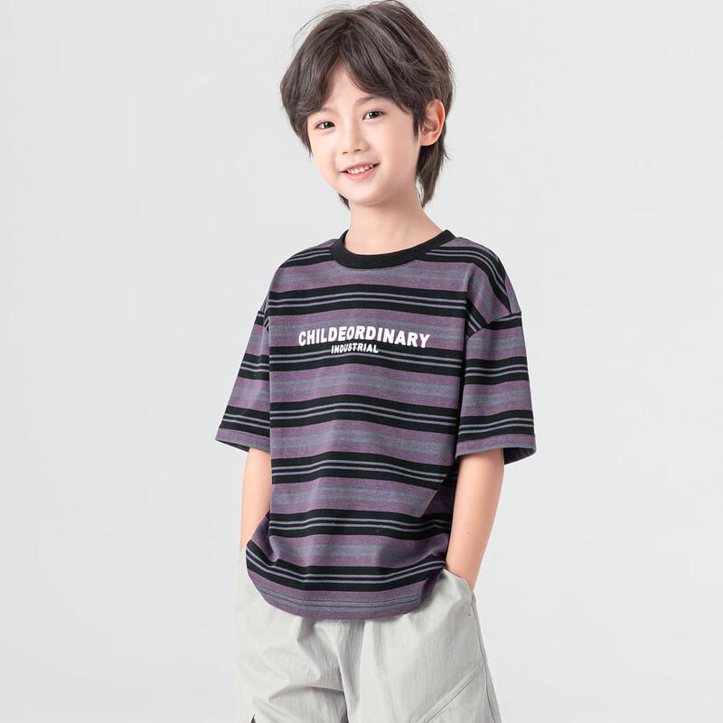 DuoDuoJia Boys' Printed Striped T-Shirt