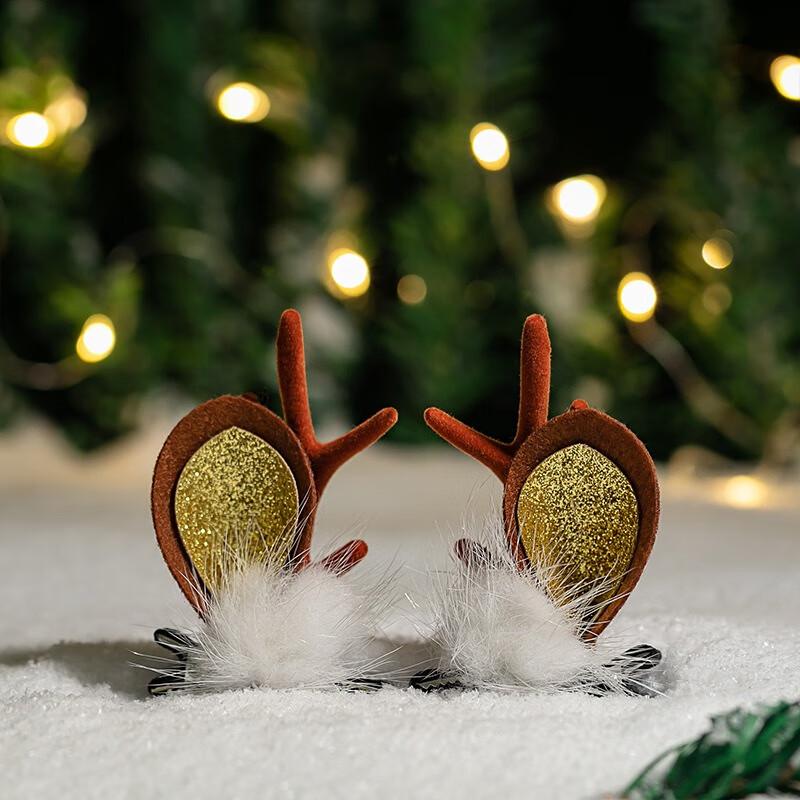 Fumede Christmas Reindeer Hair Accessory Set