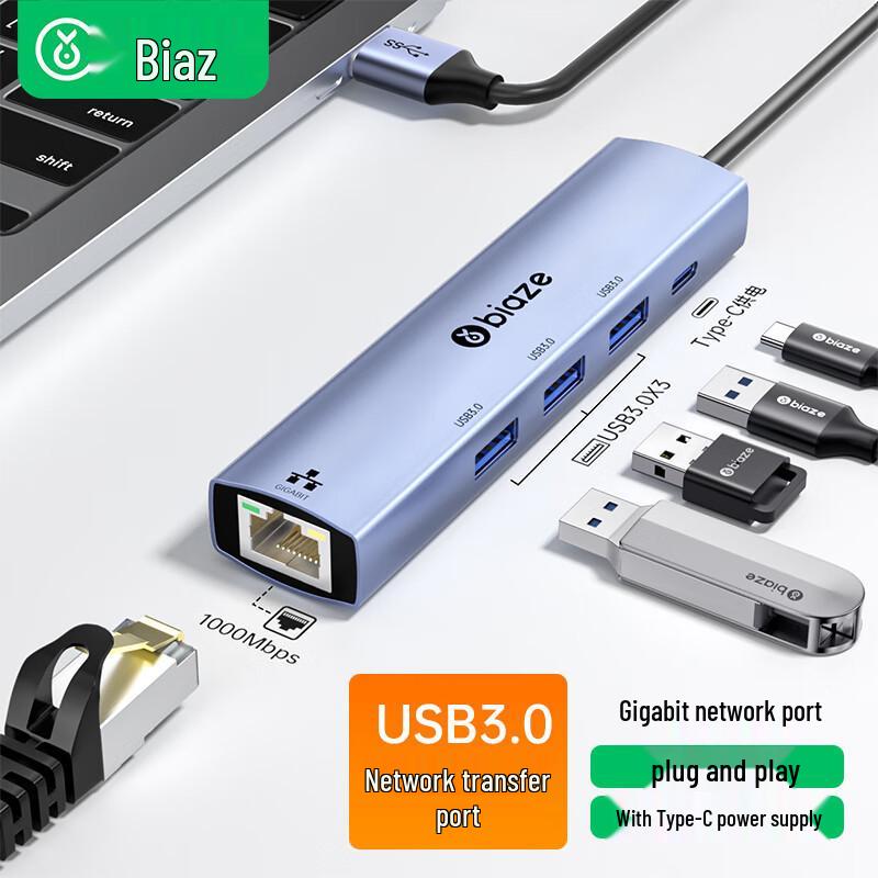Biaze USB 3.0 Gigabit Ethernet Adapter and Docking Station with RJ45 Port